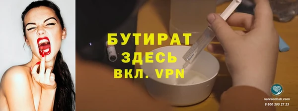 мефедрон VHQ Верхнеуральск